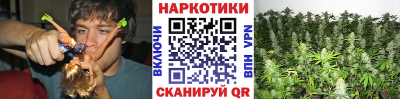 Все наркотики Малмыж Марихуана  Меф 