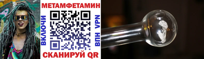 АМФ Premium  где купить наркоту  Малмыж 