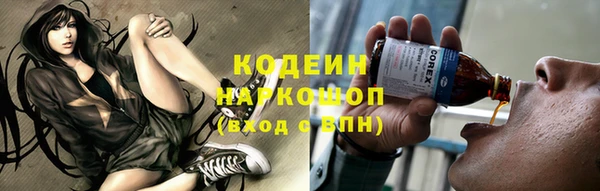 jwh Балахна