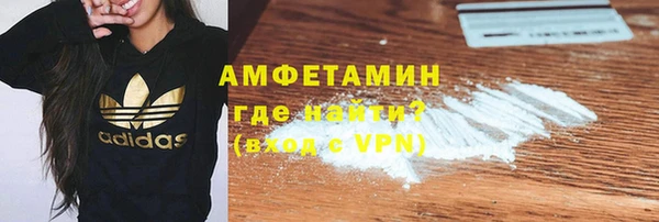 jwh Балахна