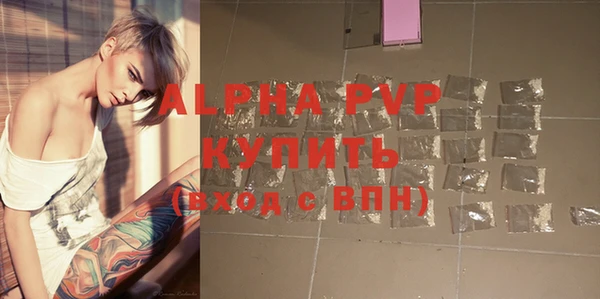 jwh Балахна