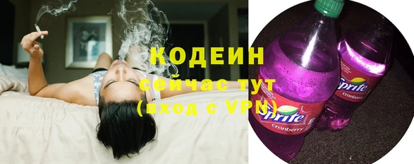 a pvp Балабаново