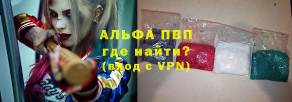 гашик Магадан