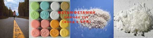 a pvp Балабаново
