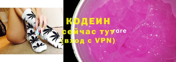 a pvp Балабаново