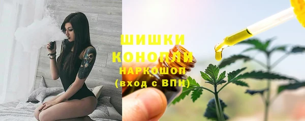 jwh Балахна