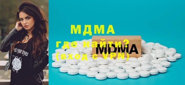 jwh Балахна
