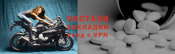 a pvp Балабаново