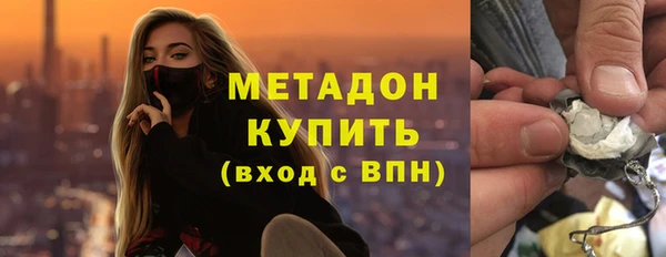 a pvp Балабаново