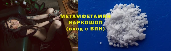 крисы Майский