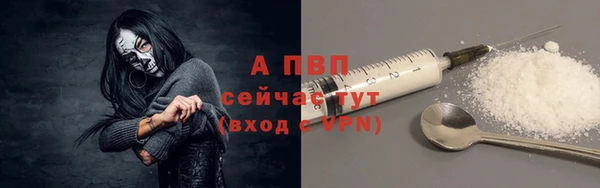 jwh Балахна