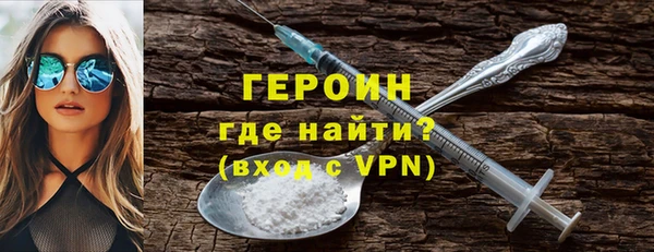 бутират Баксан