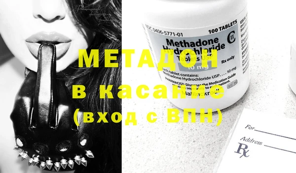 дживик Магас