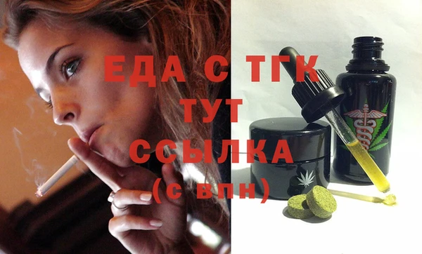 a pvp Балабаново
