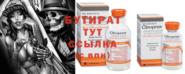 a pvp Балабаново