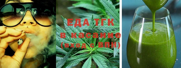 бутират Баксан