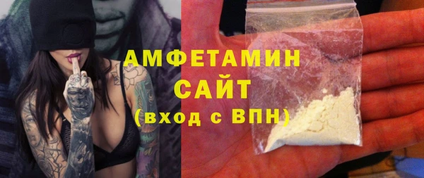 jwh Балахна