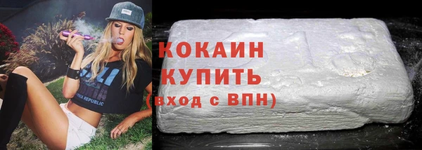jwh Балахна