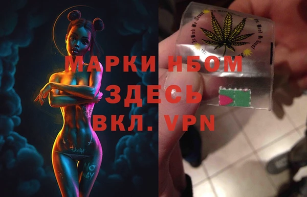 a pvp Балабаново
