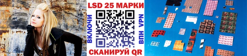 Марки NBOMe 1,5мг  omg вход  Малмыж 