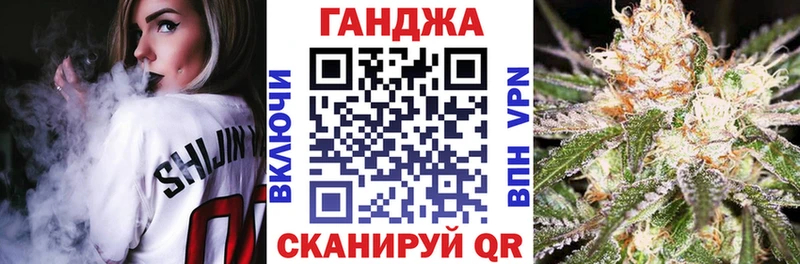 мориарти какой сайт  Малмыж  Марихуана конопля 